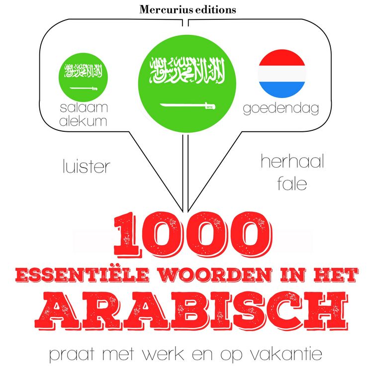 Produktbild: 1000 essenti&euml;le woorden in het Arabisch