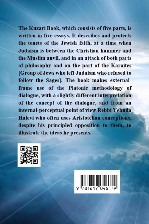 Produktbild: The Kuzari Book