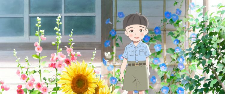 Produktbild: Totto-Chan: Das Kleine M&auml;dchen am Fenster