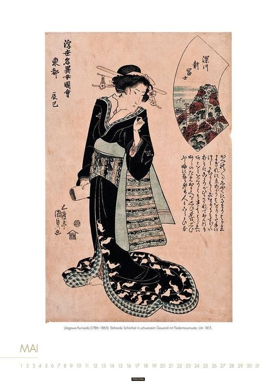 Produktbild: FRAUEN IM ALTEN JAPAN Kalender