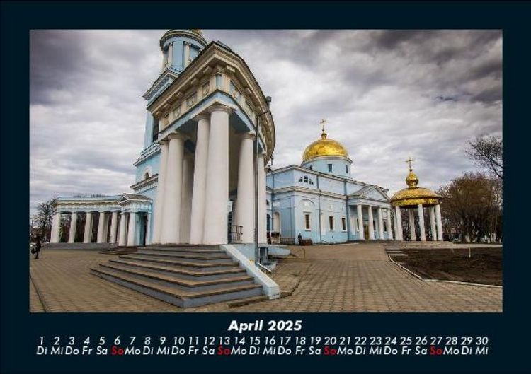 Produktbild: Architektur 2025 Fotokalender DIN A5