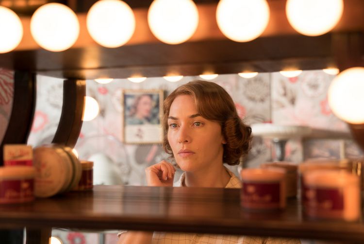 Produktbild: Wonder Wheel