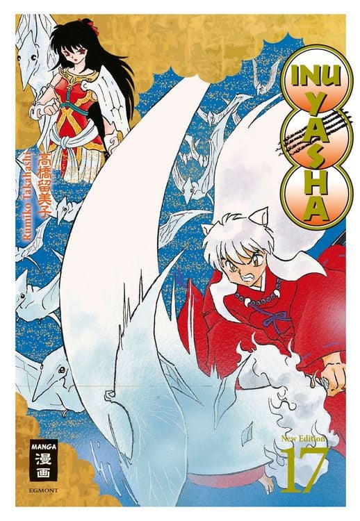 Produktbild: Inu Yasha New Edition 17