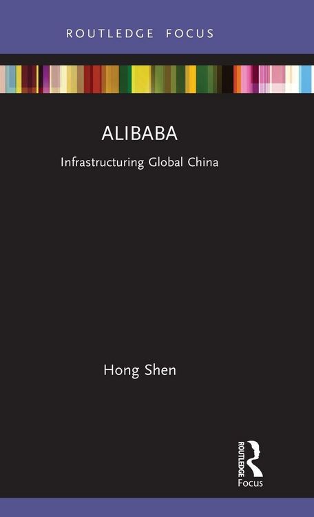 Produktbild: Alibaba