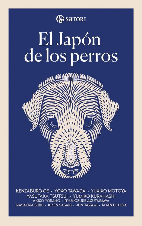 Produktbild: El Jap&oacute;n de los perros