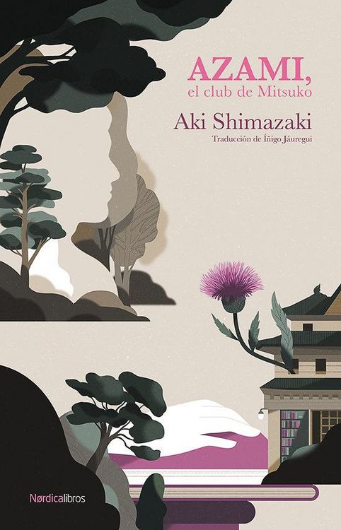 Produktbild: Azami