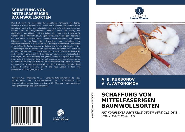 Produktbild: Schaffung von Mittelfaserigen Baumwollsorten