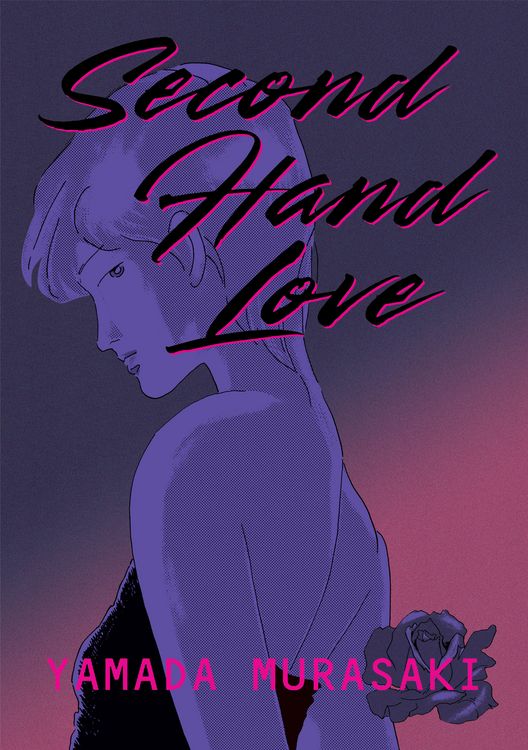 Produktbild: Second Hand Love