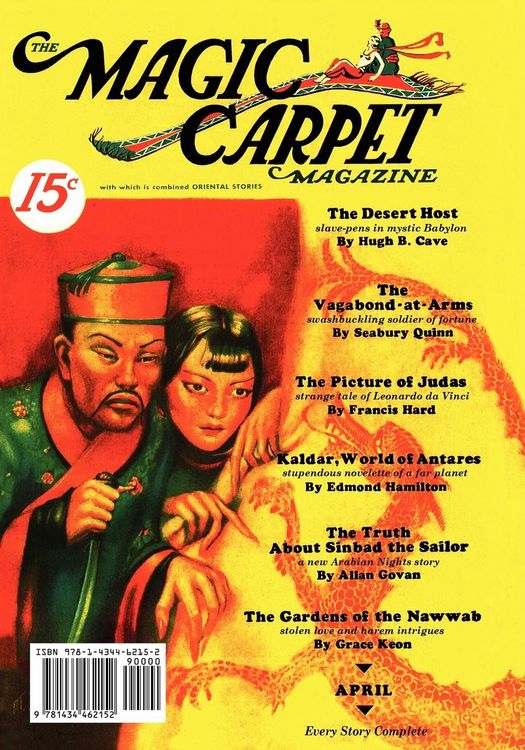 Produktbild: The Magic Carpet, Vol 3, No. 2 (April 1933)