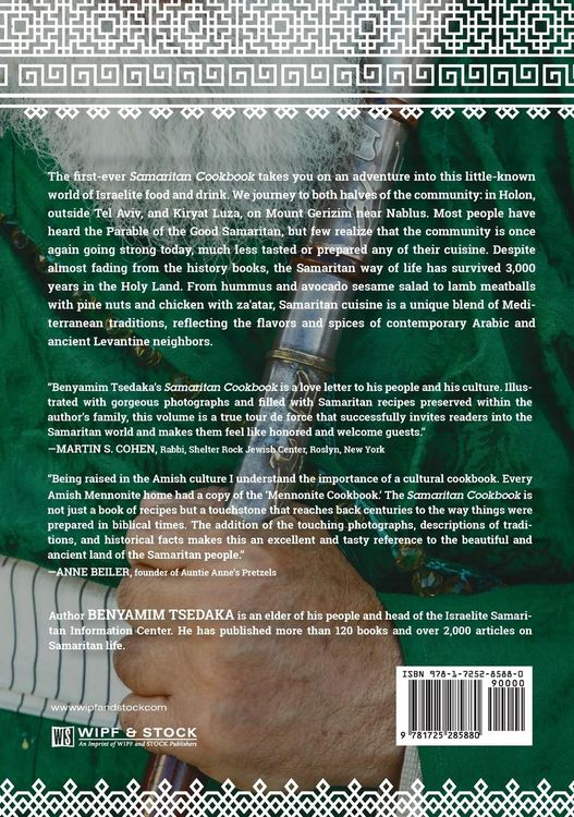 Produktbild: Samaritan Cookbook