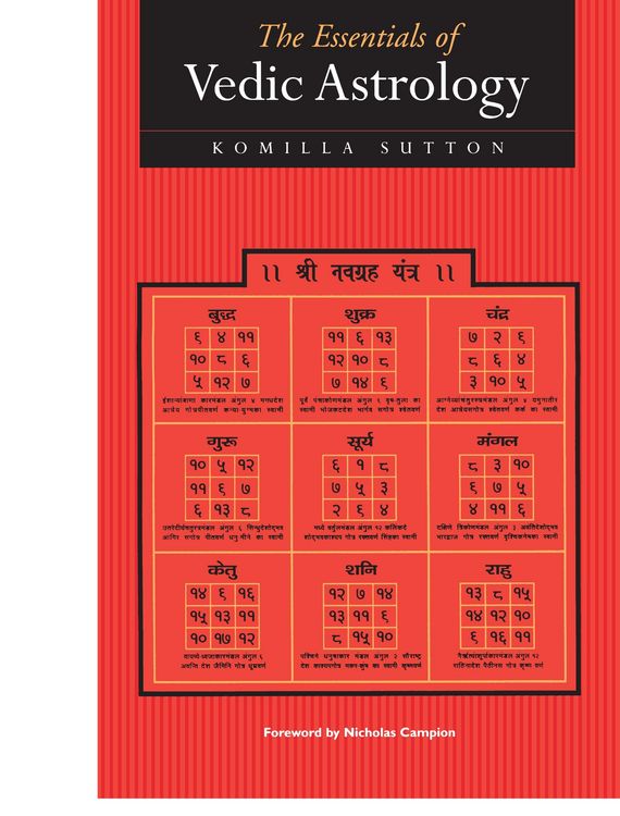 Produktbild: Essentials of Vedic Astrology