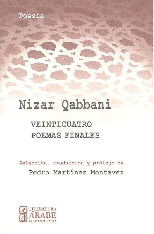 Produktbild: Veinticuatro poemas finales