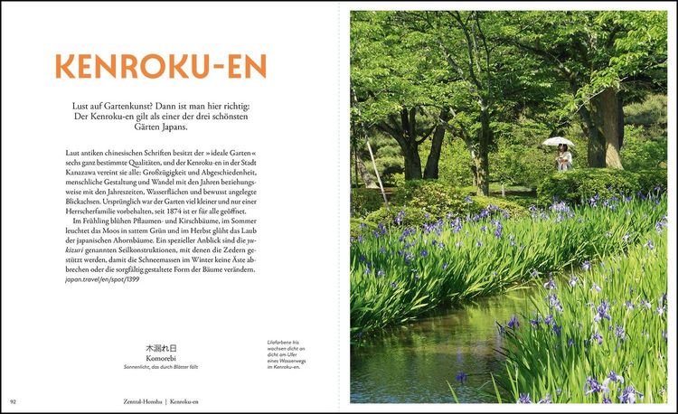 Produktbild: KUNTH Konnichiwa Japan