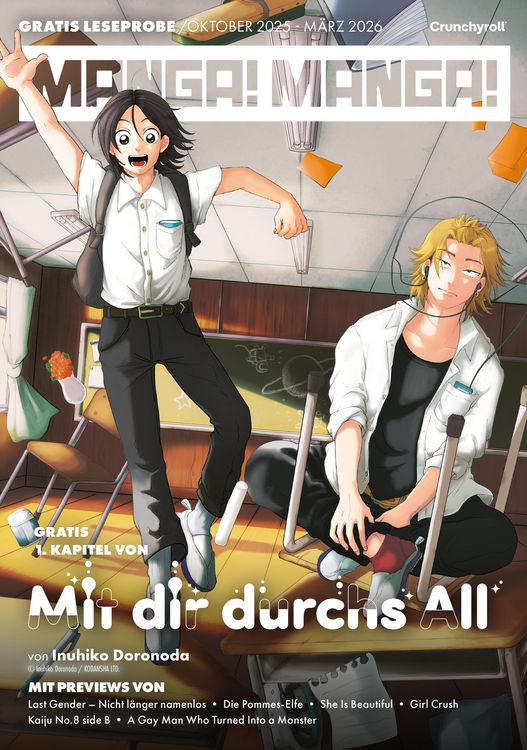Produktbild: Manga! Manga! - Crunchyroll Manga Preview - Herbst/Winter 2025/2026