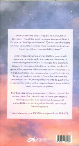 Produktbild: Propri&eacute;t&eacute;s physiques du sentiment : et autres histoires