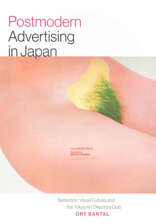 Produktbild: Postmodern Advertising in Japan
