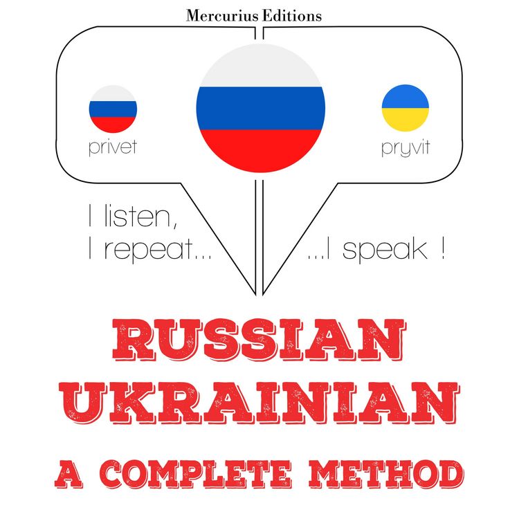 Produktbild: I am learning Ukrainian
