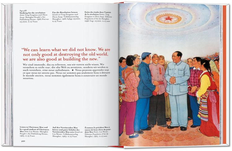 Produktbild: Chinese Propaganda Posters