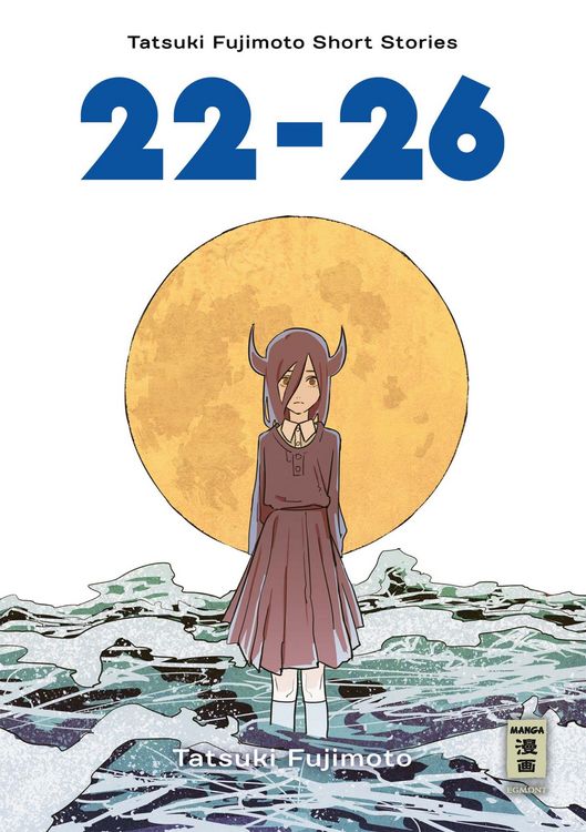 Produktbild: 22-26 - Tatsuki Fujimoto Short Stories
