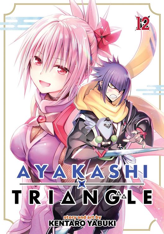 Produktbild: Ayakashi Triangle Vol. 12