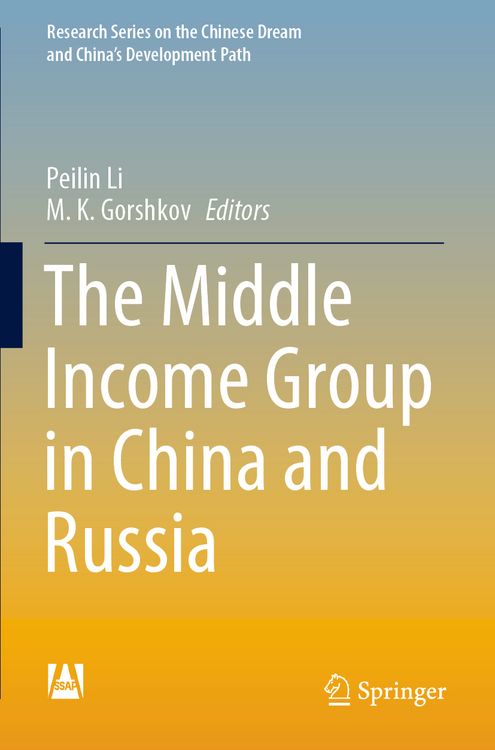 Produktbild: The Middle Income Group in China and Russia