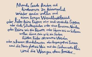 Produktbild: Und au&szlig;erdem sind Borsten sch&ouml;n
