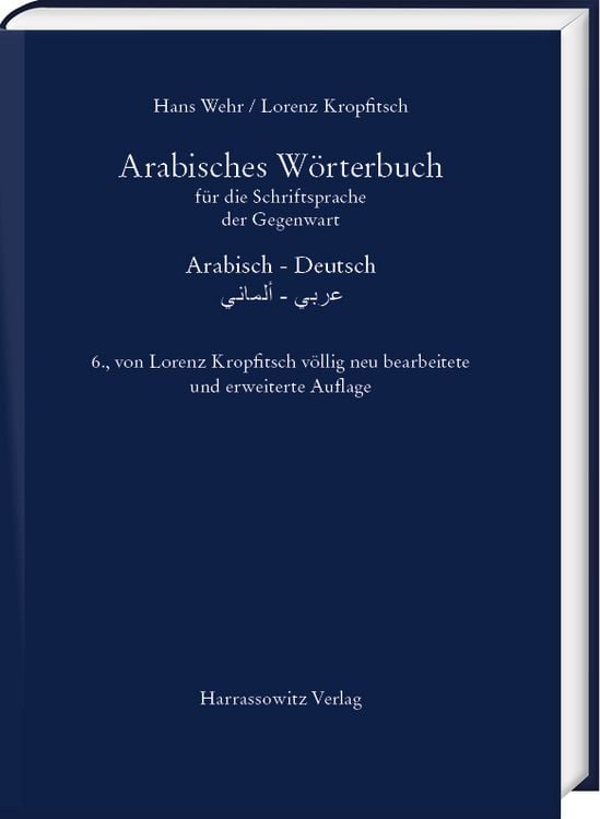Produktbild: Arabisches W&ouml;rterbuch f&uuml;r die Schriftsprache der Gegenwart