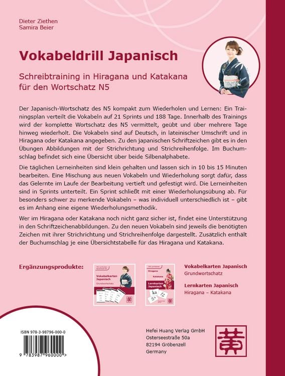 Produktbild: Vokabeldrill Japanisch