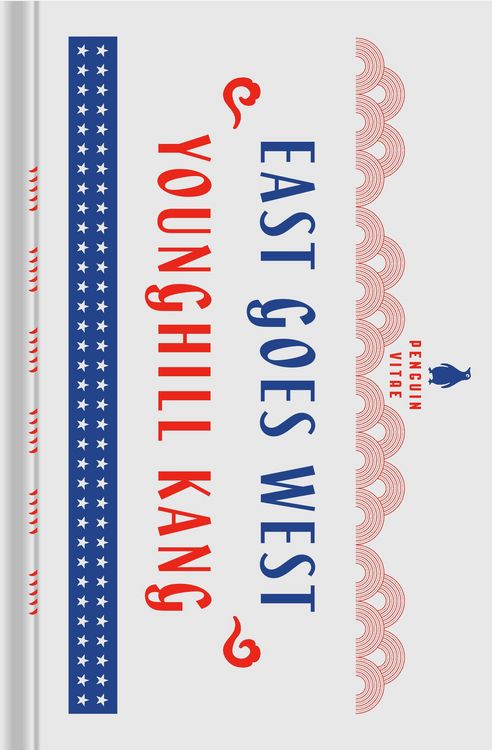 Produktbild: East Goes West