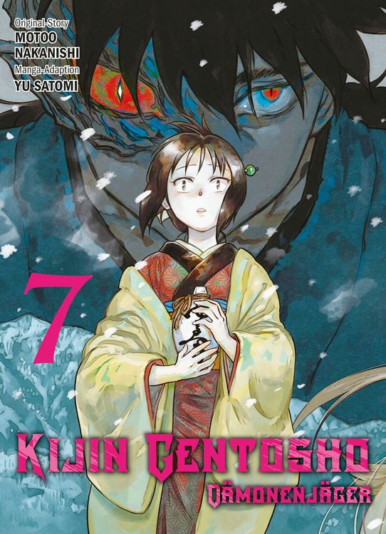 Produktbild: Kijin Gentosho: D&auml;monenj&auml;ger 07