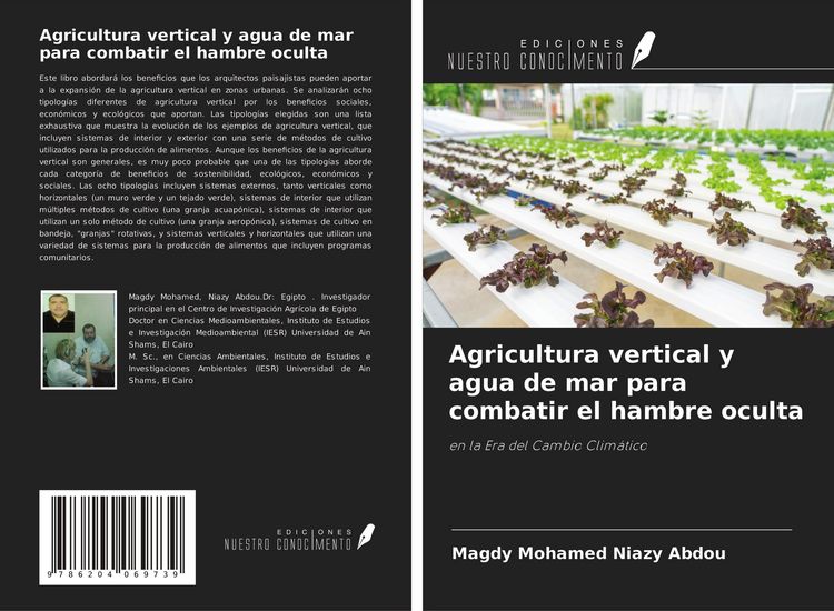 Produktbild: Agricultura vertical y agua de mar para combatir el hambre oculta