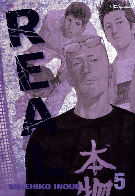 Produktbild: Real, Vol. 5