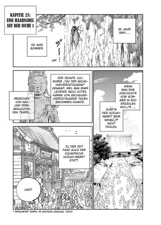 Produktbild: Kijin Gentosho: D&auml;monenj&auml;ger 06