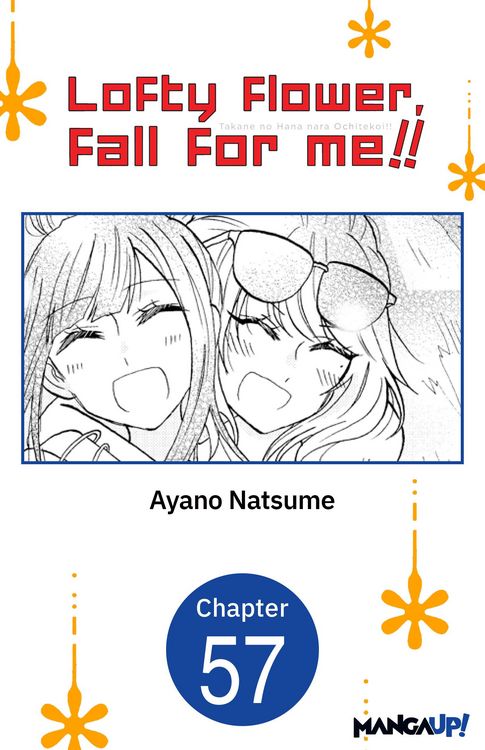Produktbild: Lofty Flower, fall for me!! #057