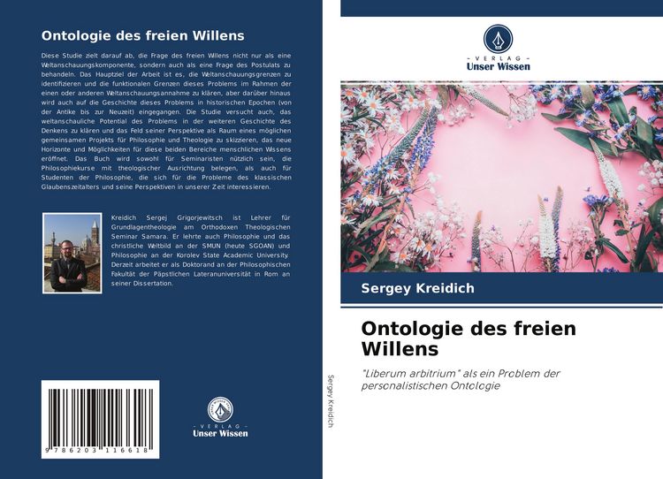 Produktbild: Ontologie des freien Willens