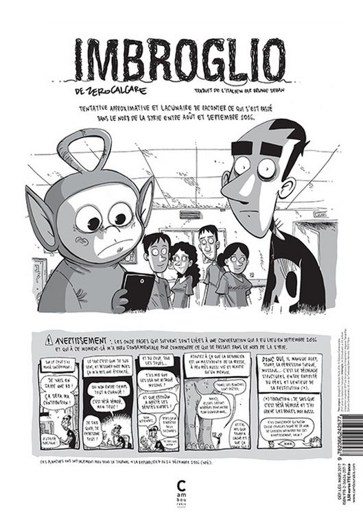 Produktbild: Imbroglio