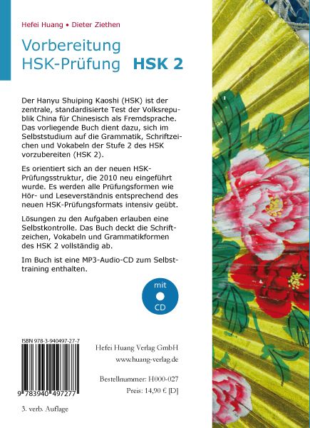 Produktbild: Vorbereitung HSK-Pr&uuml;fung