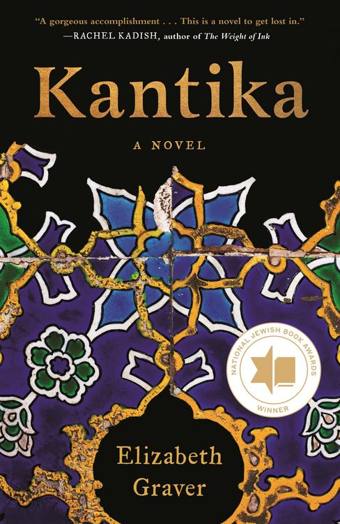 Produktbild: Kantika