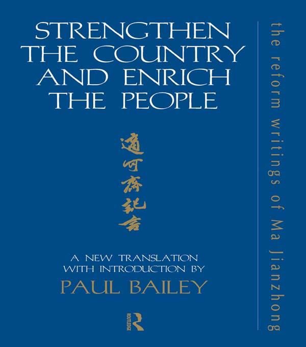 Produktbild: Strengthen the Country and Enrich the People