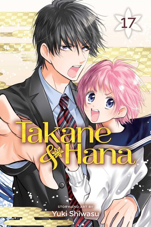 Produktbild: Takane & Hana, Vol. 17