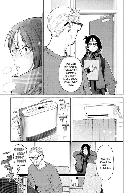 Produktbild: The Strange House 06