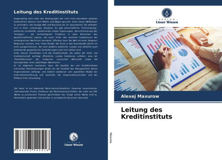 Produktbild: Leitung des Kreditinstituts