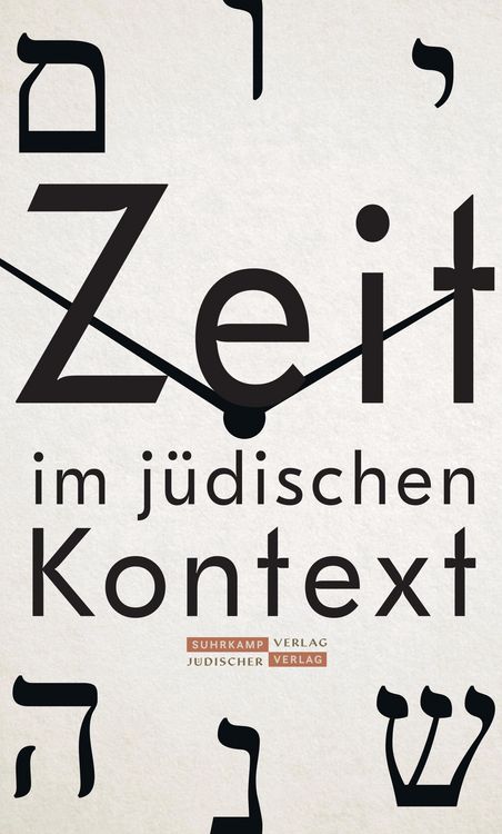 Produktbild: Zeit im j&uuml;dischen Kontext
