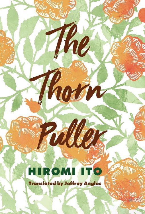 Produktbild: The Thorn Puller