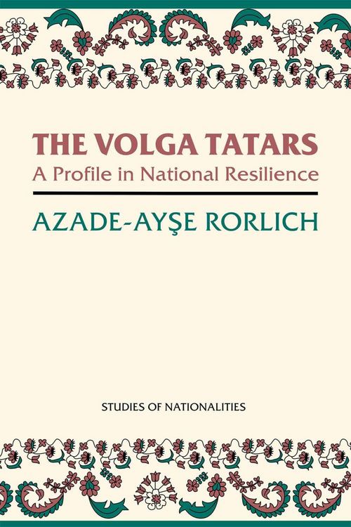 Produktbild: Volga Tatars