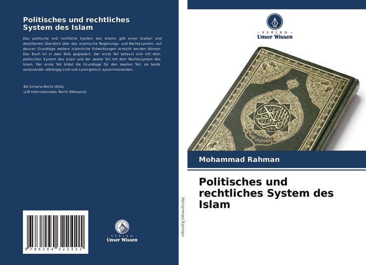 Produktbild: Politisches und rechtliches System des Islam