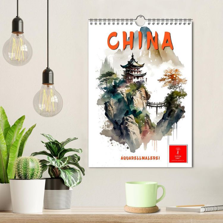 Produktbild: China - Aquarellmalerei (Wandkalender 2026 DIN A4 hoch), CALVENDO Monatskalender