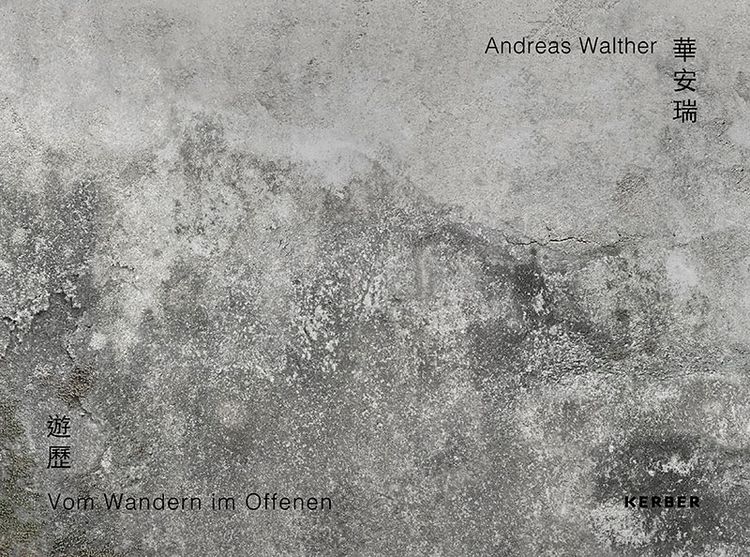 Produktbild: Andreas Walther