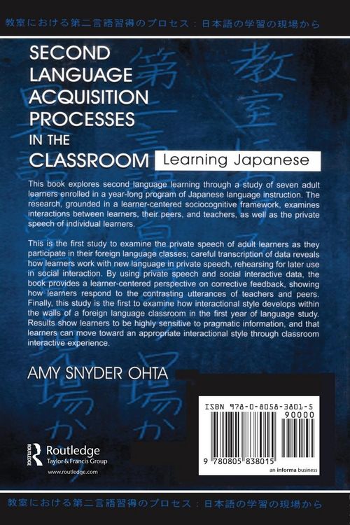Produktbild: Second Language Acquisition Processes in the Classroom