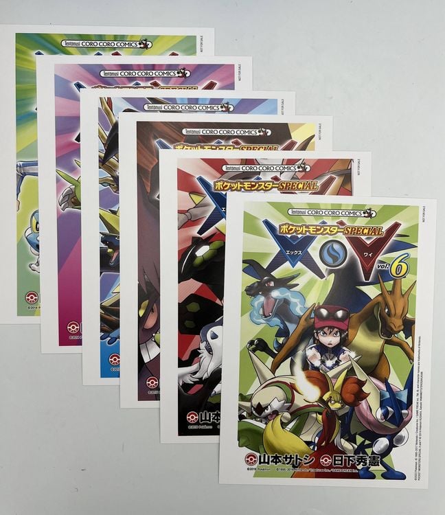 Produktbild: Pok&eacute;mon X und Y (Schuber)